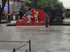 -大雁塔北广场音乐喷泉