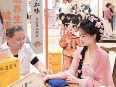 -龙湖重庆时代天街