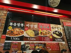 -香港饭店0410(弘大店)