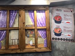 门面-马路边边串串香(双井直营店)