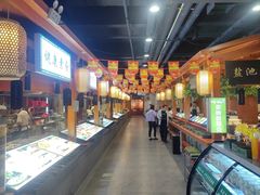 -胡杨记忆(和平路店)