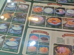 -广信牛奶甜品世家(台东店)