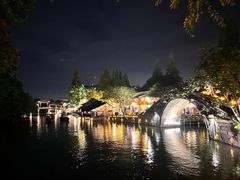 -乌镇西栅景区