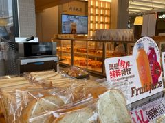 -崎本的店·专业酵种吐司(无锡万象汇店)