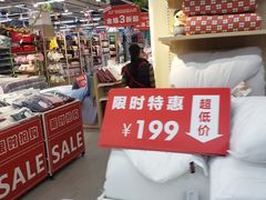 -物美大卖场(玉蜓桥店)