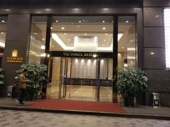 -广州珠江新城维多利酒店