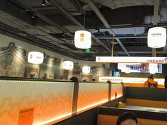 -潮发潮汕牛肉店(东方宝泰店)