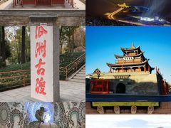 -中国酒泉卫星发射中心