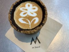 -M Stand(BFC外滩金融中心店)