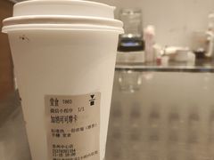 -代数学家algebraist(苏州中心店)