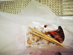 -老王豆皮