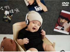 -大悦城(沈阳中街店)