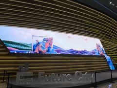 -松鹤楼面馆(中洲湾店)