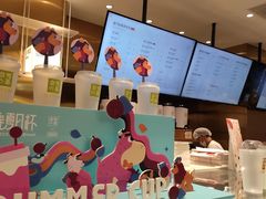-奈雪的茶(湖滨银泰in77C区PRO店)