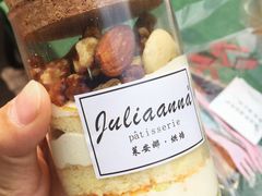 -Juliaanna茱安娜烘焙(中心店)