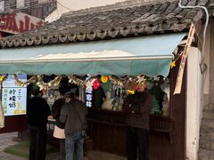 -猫的魔法密林(衣裳街店)