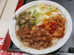 -永和大王(宜山店)
