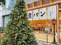 -银座仁志川·生吐司专门店(香港广场店)