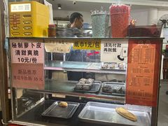 -兄妹生滚粥(广昌路店)