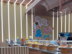 -元气寿司(东方宝泰店)