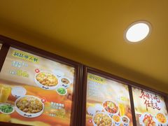 -真功夫(大德路店)