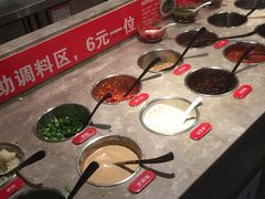 -川锅一号火锅(睢宁店)