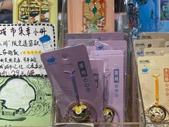 -猫的天空之城概念书店(苏州诚品店)