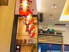 -鲜芋仙Meet Fresh(壹方城店)