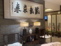 -京杭上院·河景花园餐厅·杭帮菜名店