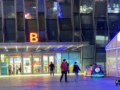 -霸王茶姬(建邺万达广场店)