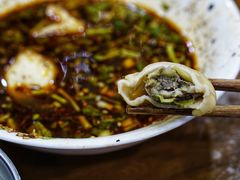 -回坊马二饺子馆