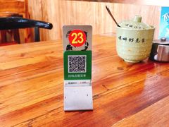 -螺蛳粉先生(蓟门桥店)