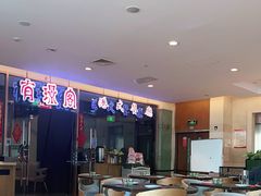 -有璟阁港式餐厅(金融街购物中心店)