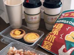 -港怀·香港地道小吃茶饮(京基100店)
