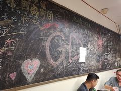 大堂-炒豆合作社(东四总店)