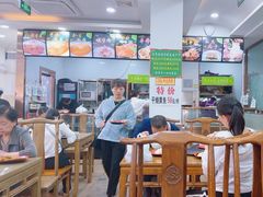 -老回回饺子馆(海洋馆店)