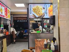 -逍遥镇刘相五胡辣汤豆沫馆(康复中街店)