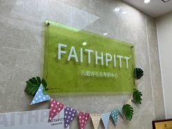 -凡碧诗毛孔清洁收细