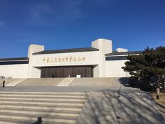 -中国人民抗日战争纪念馆