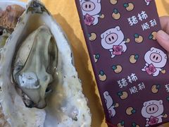 生蚝-蚝专家(北滘店)