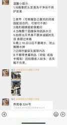 -八角古风摄影