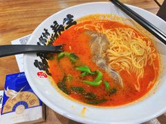 -和府捞面(方庄店)