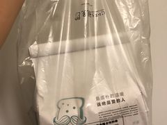 -爸爸糖吐司面包(无锡阳光花园店)