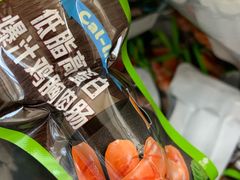 -山姆会员商店(上海浦东店)