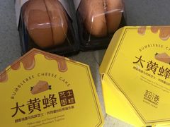 -超港(宿州路店)