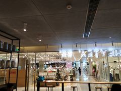 -喜茶(深圳东门1234店)