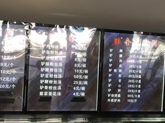 菜单-驴肉火烧(玉祥门店)