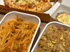 -必胜客(新中纬店)