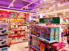 -TOYSRUS玩具反斗城(苏州中心店)