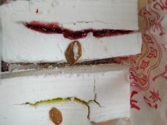 -芝兰斋糕干店(平山道店)